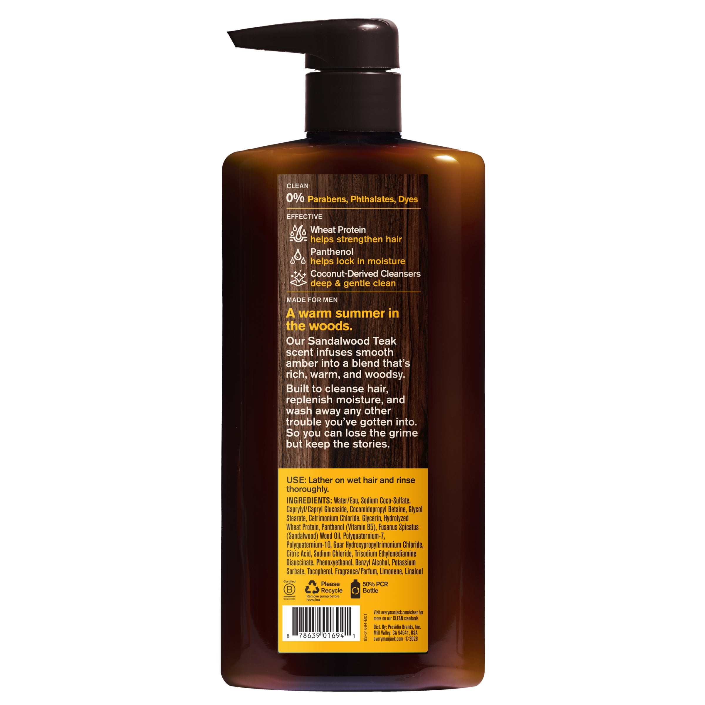2-in-1-shampoo-conditioner_125