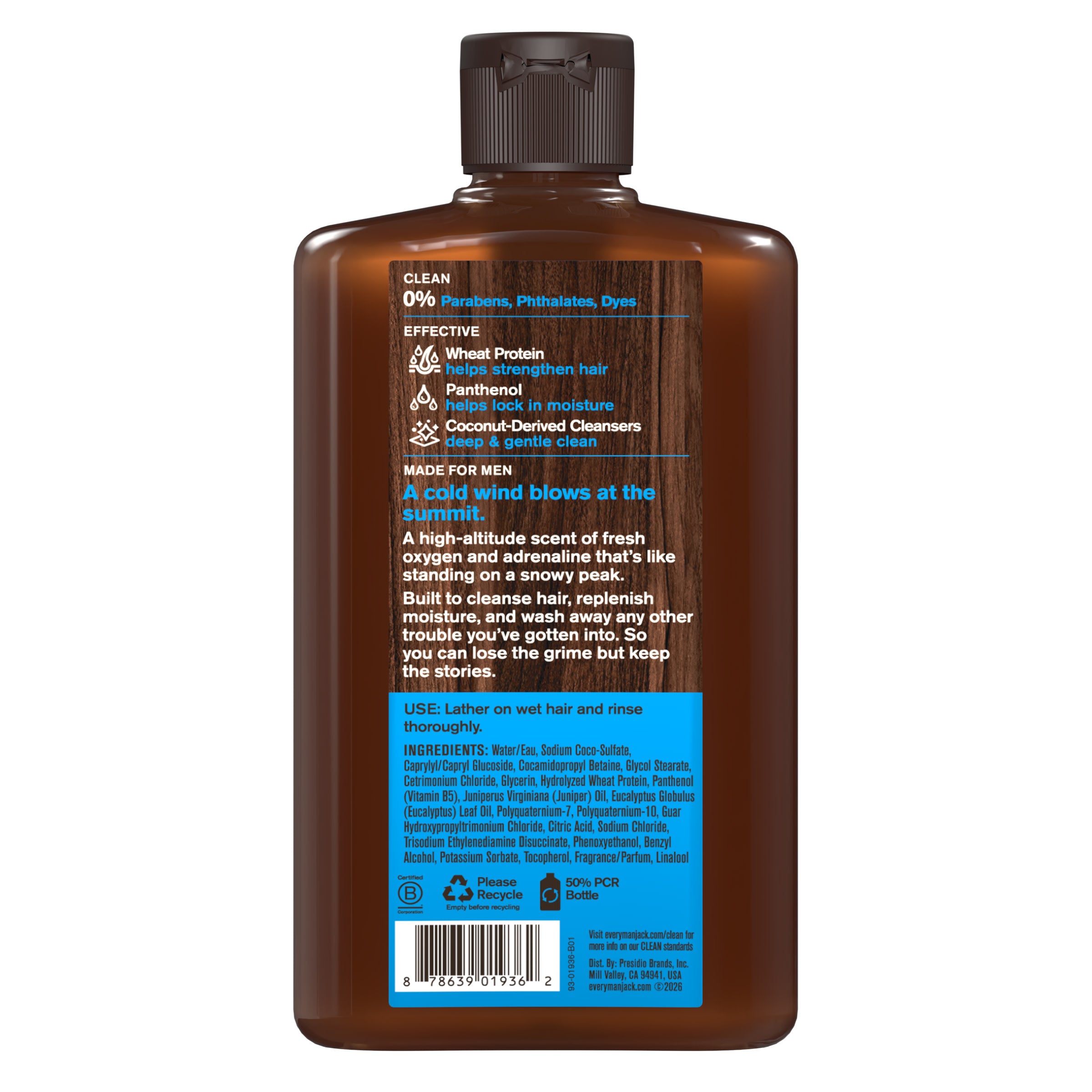 2-in-1-shampoo-conditioner_134