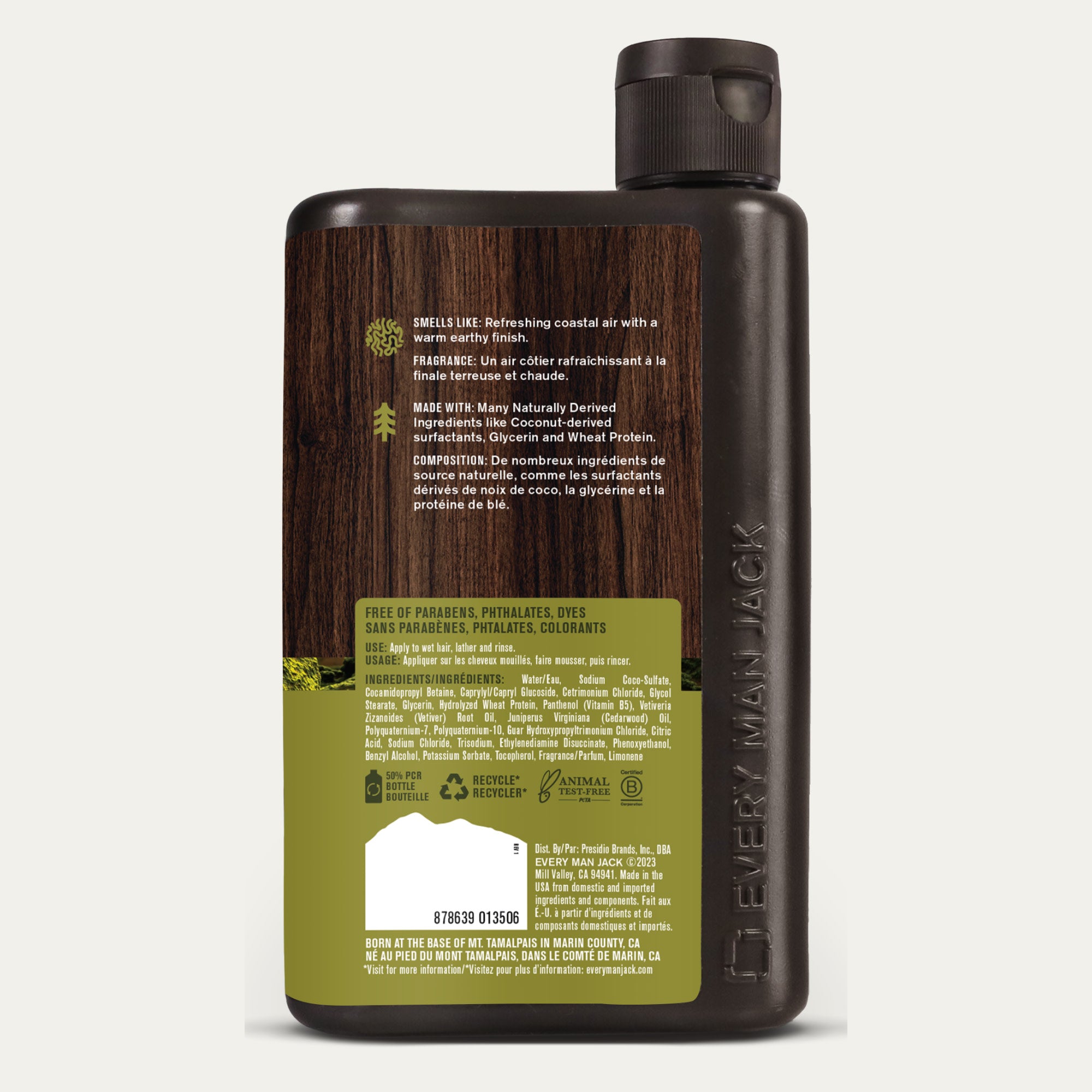 2-in-1-shampoo-conditioner_14