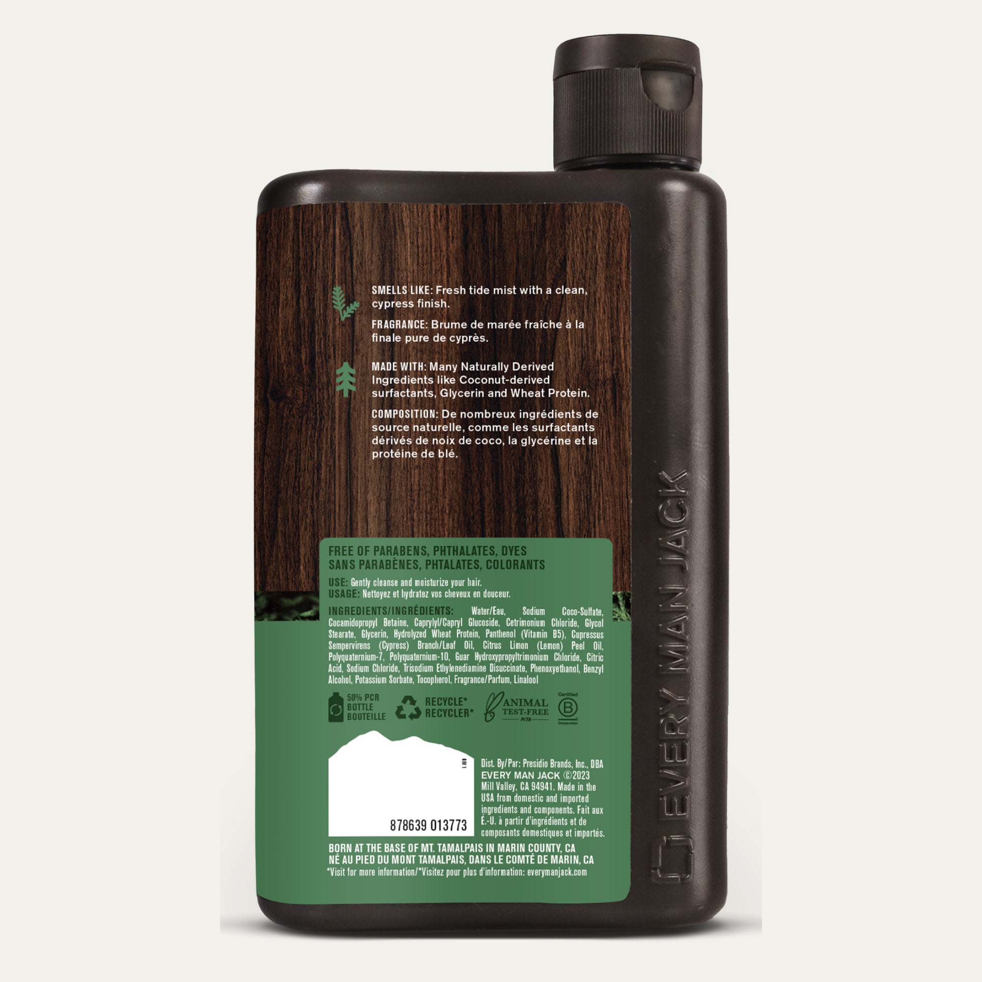 2-in-1-shampoo-conditioner_7