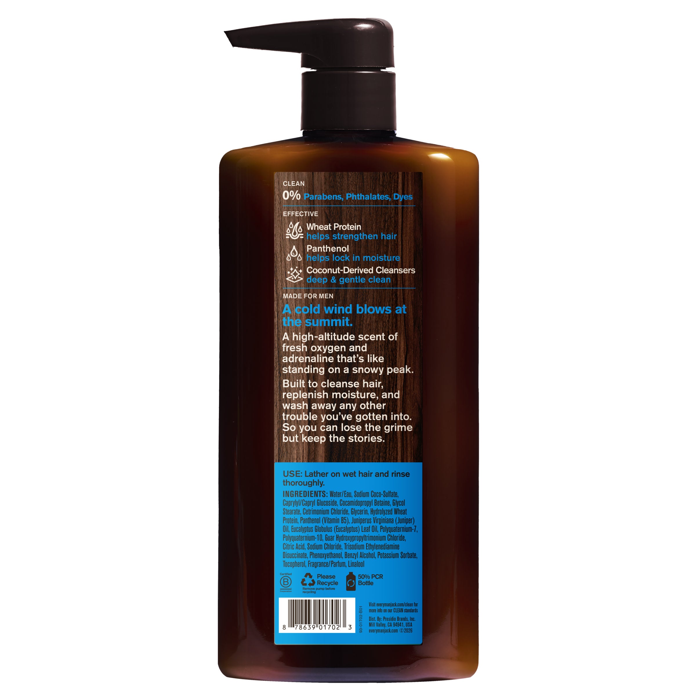 2-in-1-shampoo-conditioner_74